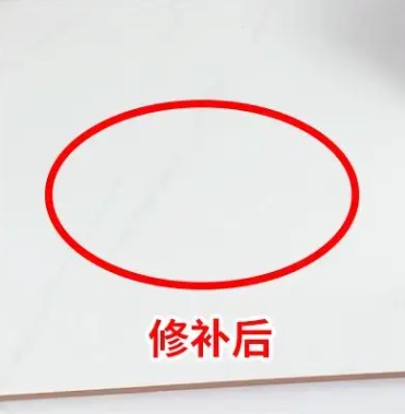旌德瓷砖空鼓维修公司分享下板材基层，未采取柔性过渡措施的影响。在瓷砖铺贴工程中，如果采用的是板材基层（如石膏板、木工板等非刚性基层），而未采取柔性过渡措施，